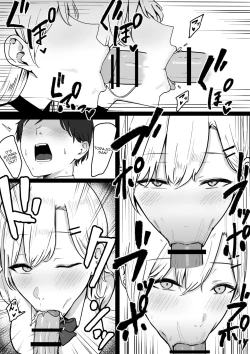 Page 10 of Dosukebe JK Gal no Honki Sakusei | Squeezed Dry by a Naughty High School Gyaru