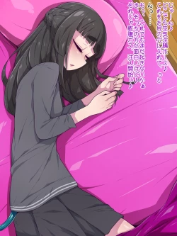 Page 3 of 夢の中なら何でもOKサキュバスお姉さんを膨らませたり膨らまされたり