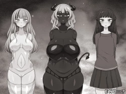 Page 71 of 夢の中なら何でもOKサキュバスお姉さんを膨らませたり膨らまされたり