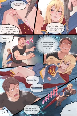 Page 7 of Supergirl's Secret Trouble