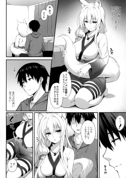 Page 6 of Motto Mofumofuru 6