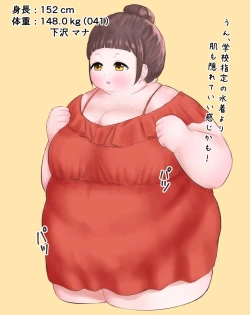 Page 123 of After School