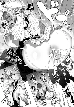 Page 38 of Shinshi Tsuki Maid no Sophie-san 7