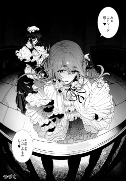 Page 68 of Shinshi Tsuki Maid no Sophie-san 7