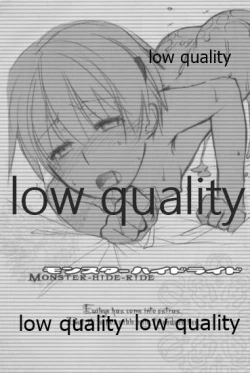 Page 4 of モンスターハイドライド