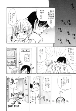 Page 132 of Mimi Sable