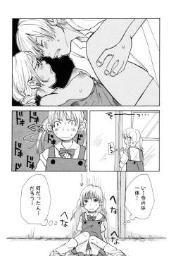 Page 141 of Mimi Sable