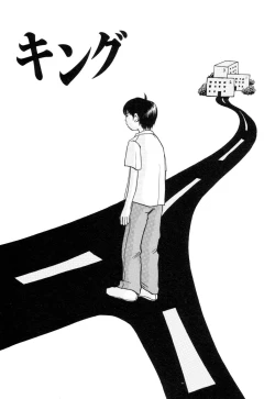 Page 55 of Mimi Sable