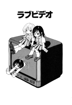 Page 85 of Mimi Sable