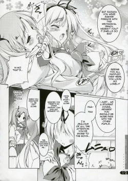 Page 10 of SASARA Shiki DROP