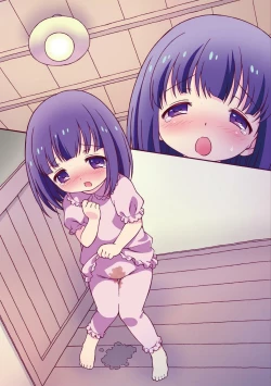 Page 38 of sō ten'nenshoku shikkin shōjo no kiso chishiki