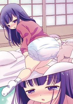 Page 58 of sō ten'nenshoku shikkin shōjo no kiso chishiki