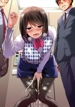 Page 72 of sō ten'nenshoku shikkin shōjo no kiso chishiki