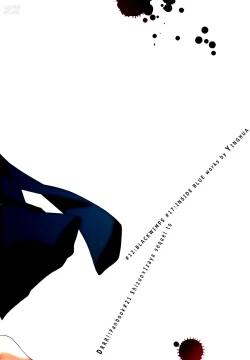 Page 24 of Ends and Means