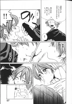 Page 57 of Mimi Channel