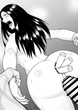 Page 32 of Keijou Shoukan 2