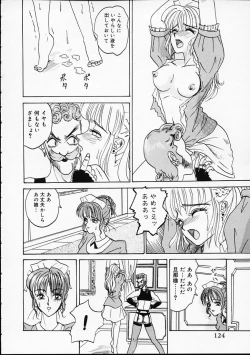 Page 127 of Hen na Yarikata - Seinen Edition