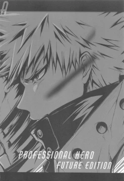 Page 31 of 111-kaime no Kuso Propose