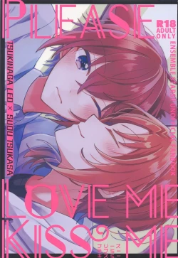 Page 1 of PLEASE LOVE ME KISS ME