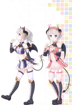 Page 19 of Colorful Connect 5th:Dive