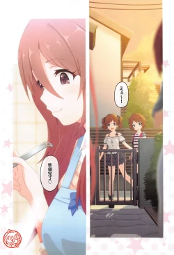 Page 40 of Colorful Connect 5th:Dive