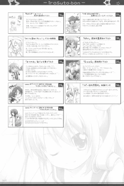 Page 69 of Illust-bon 3