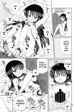 Page 21 of DG - Daddy’s Girl Vol. 7