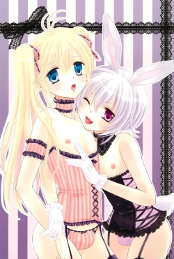 Page 5 of Love Addiction