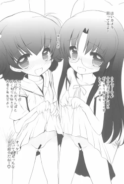 Page 30 of drug and drop 4