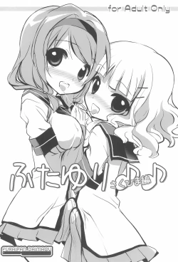 Page 36 of drug and drop 4