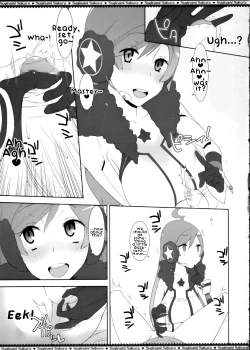 Page 6 of Miki-chan no Master Shibori