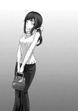 Page 71 of Saimin Gakuen Omnibus