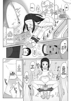 Page 6 of Zutto Matteta Kouhen