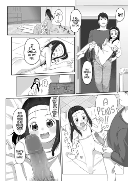 Page 8 of Zutto Matteta Kouhen