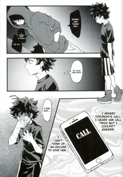 Page 12 of MY HERO...