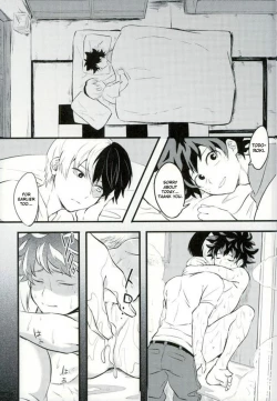 Page 16 of MY HERO...