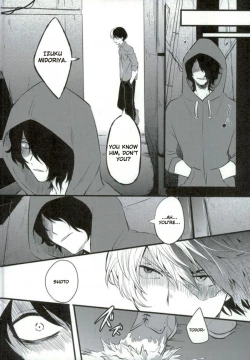 Page 19 of MY HERO...