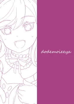 Page 36 of School Idol Nante Yaranakya Yokatta