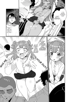 Page 3 of Muramuratto Hatsujouki