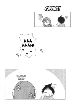 Page 4 of First Night? C1BS Festival OMAKE