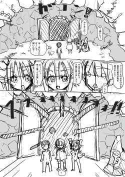 Page 46 of Erufu-san ni i sekai shōkan sa reta hanashi Redraw