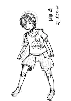 Page 5 of Erufu-san ni i sekai shōkan sa reta hanashi Redraw