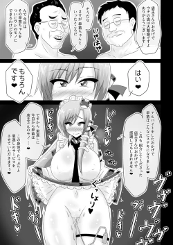 Page 22 of Kochiya Sanae, Beit Ganbarimasu!!