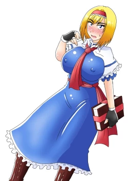 Page 2 of Tanpenshuu FOUR PIECES