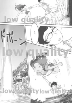 Page 11 of 401TSM extend