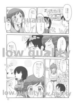 Page 16 of 401TSM extend