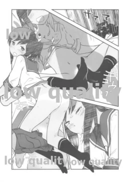 Page 22 of 401TSM extend