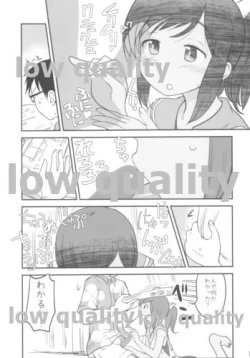 Page 8 of 401TSM extend