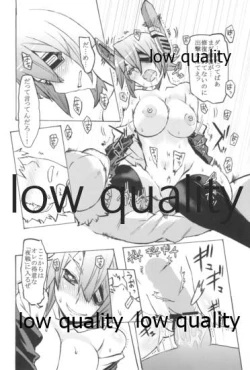 Page 19 of Kawaii tte Iuna!