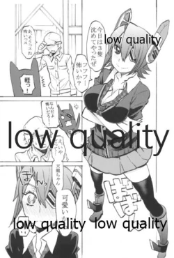 Page 2 of Kawaii tte Iuna!